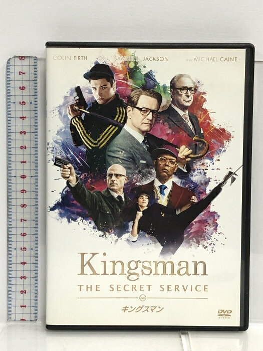 【中古】KINGSMAN / キングスマン(初回限定版) DVD ソニー ピクチャーズエンタテインメント コリン ファース