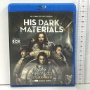 【中古】ダーク・マテリアルズ I ライラと黄金の羅針盤 ブルーレイ コンプリート ワーナー・ブラザース・ホームエンターテイメント ダフネ・キーン [2枚組 Bl...