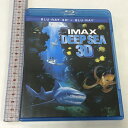 【中古】IMAX ディープ・シー 3D Deep Sea 3D＆2Dブルーレイ ワーナー・ホーム・ビデオ ジョニー・デップ [Blu-ray] 　SKU05Q-240321013030001-002　jan　コンディション中古 - 良い　コンディション説明バーコードがありません。番号「SWBA-X8186」の商品です。ディスク・ケースのセット販売です。その他の付属品はないもとのご理解下さい。盤面は良好です。ケースにスレ、があります。※注意事項※■付録等の付属品がある商品の場合、記載されていない物は『付属なし』とご理解下さい。 ポイント消化 にご利用ください。　送料ゆうメール　商品説明【当店の商品詳細・付属品や状態はコンディション説明でご確認ください。こちらに記載がある場合は書籍本体・内容の説明や元の付属品の説明であり、当店の商品とは異なる場合があります。参考としてご覧ください。】ブルーレイ 3DTMと透明感あるIMAX(R)映像が出会い、海の中の驚異が波のように押し寄せる。映画監督ハワード・ホールが案内する、この地球上で最も風変わりな生き物たちと一緒に泳いでいるかのような冒険が、フルHDのブルーレイ3DTMで登場。ナレーターのジョニー・デップとケイト・ウィンスレットが紹介するのは、甲羅に付いた有害な藻をクロハギに食べてもらうため群がるアオウミガメ、ストロボを焚くように1秒間に4回も色を変えるフンボルトイカ、弾丸並みの速さのパンチを誇るシャコと腹を空かせたタコとの戦いなど、不思議なものばかり。新次元の家庭用エンターテインメントの素晴らしい世界へ、一緒に潜っていきましょう！※1枚のディスクに3D版と2D版の本編を収録※本ディスクを3Dで視聴するためには、3D対応モニターに接続されたブルーレイ3Dディスク対応のプレーヤーにて再生する必要があります。※本ディスクを2Dプレイヤーで再生の場合、2D版の映像が視聴可能です。　※※※※注意事項※※※※・配送方法は当店指定のものとなります。変更希望の場合は別途追加送料を頂戴します。・送料無料の商品については、当社指定方法のみ無料となります。・商品画像へ、表紙についているステッカーや帯等が映っている場合がありますが、中古品の為付属しない場合がございます。・写真内にある本・DVD・CDなど商品以外のメジャーやライター等のサイズ比較に使用した物、カゴやブックエンド等撮影時に使用した物は付属致しません。コンディション対応表新品未開封又は未使用ほぼ新品新品だがやや汚れがある非常に良い使用されているが非常にきれい良い使用感があるが通読に問題がない可使用感や劣化がある場合がある書き込みがある場合がある付属品欠品している場合がある難あり強い使用感や劣化がある場合がある強い書き込みがある場合がある付属品欠品している場合がある