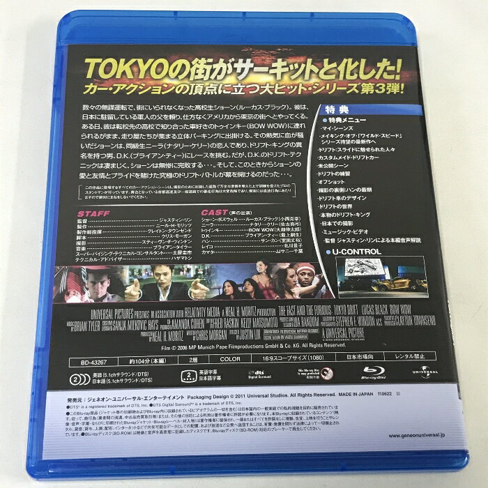 【中古】Live at Markthalle [DVD]