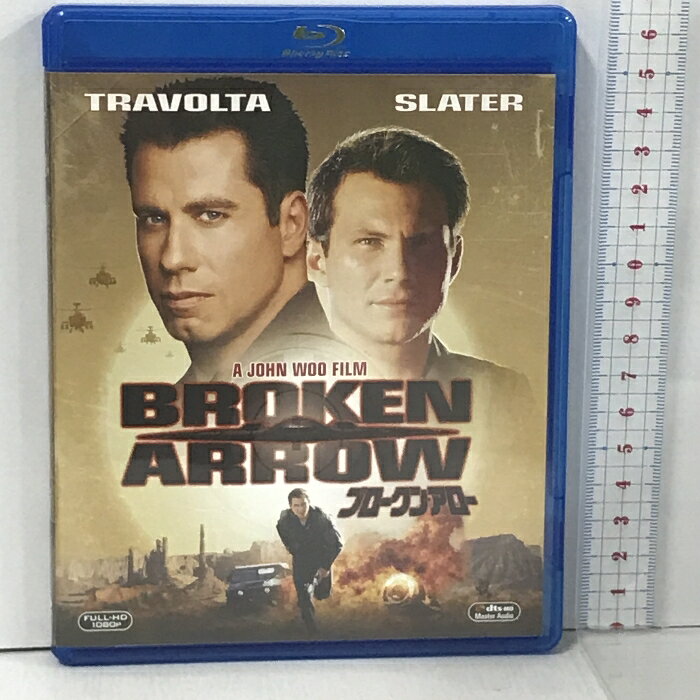 【中古】ブロークン・アロー 20世紀フォックスホームエンターテイメント ジョン・トラボルタ [Blu-ray]