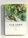 【中古】永山流水彩画法 (永山裕子 花と静物を描く - 基本と応用 -) [DVD] 株式会社ネクサストラスト/ Nexus Trust Inc. 永山裕子 / YUKO NAGAYAMA　SKU05L-240321007033001-000　jan4582493040061　コンディション中古 - 良い　コンディション説明リーフレット・カード・ディスク・ケースのセット販売です。その他の付属品はないもとのご理解下さい。盤面は良好です。ケースにスレ、があります。※注意事項※■付録等の付属品がある商品の場合、記載されていない物は『付属なし』とご理解下さい。 ポイント消化 にご利用ください。　送料ゆうメール　商品説明【当店の商品詳細・付属品や状態はコンディション説明でご確認ください。こちらに記載がある場合は書籍本体・内容の説明や元の付属品の説明であり、当店の商品とは異なる場合があります。参考としてご覧ください。】第一弾の発表から5年、日本の水彩画DVDの先駆としてレジェンドの地位を確立した『永山流 水彩画法』シリーズ。 第四弾目は、基本にもどって“もう一度、水彩画を最初から&quot;というコンセプトで、進化した“永山流&quot;を丁寧にわかり易く解き明かしていきます。 基本編と応用編の二部構成になりました。 基本編では、金属、ガラス、陶器など質感ごとにモチーフをひとつずつ描いて説明する形で進行し、初心者の疑問にも丁寧に対応しています。 応用編では、花、果物、金属、ガラス、陶器という組み合わせで、トータルの絵作りに至る深い解説と実演をご覧いただけます。 初めての方には水彩画の楽しさを、経験者には新たな発見を。 日本を代表する水彩画のマエストロだからこそ可能になった、究極のDVDチュートリアルをお楽しみください!It has been fIve years since the release of the vol. 1, the art of &quot;NAGAYAMA&quot; style water color painting became the foremost and es・・・　※※※※注意事項※※※※・配送方法は当店指定のものとなります。変更希望の場合は別途追加送料を頂戴します。・送料無料の商品については、当社指定方法のみ無料となります。・商品画像へ、表紙についているステッカーや帯等が映っている場合がありますが、中古品の為付属しない場合がございます。・写真内にある本・DVD・CDなど商品以外のメジャーやライター等のサイズ比較に使用した物、カゴやブックエンド等撮影時に使用した物は付属致しません。コンディション対応表新品未開封又は未使用ほぼ新品新品だがやや汚れがある非常に良い使用されているが非常にきれい良い使用感があるが通読に問題がない可使用感や劣化がある場合がある書き込みがある場合がある付属品欠品している場合がある難あり強い使用感や劣化がある場合がある強い書き込みがある場合がある付属品欠品している場合がある