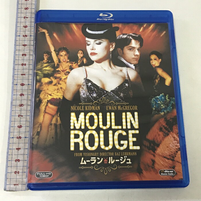 【中古】ムーラン・ルージュ 20世紀フォックスホームエンターテイメント ニコール・キッドマン [Blu-ray]