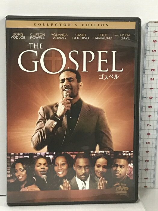 【中古】ゴスペル ソニー ピクチャーズ エンタテインメント ボリス・コドジョー [DVD]