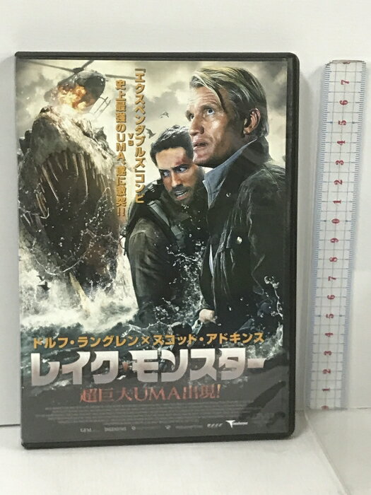 【中古】レイク・モンスター 超巨大UMA出現 LBXC-525 株式会社トランスフォーマー ドルフ・ラングレン [DVD]