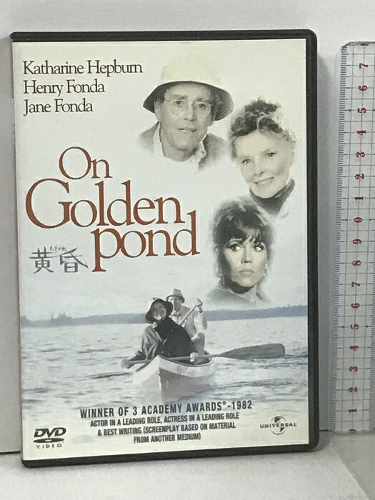 yÁz On Golden pond jo[TEsN`[YEWp w[EtH_ [DVD]
