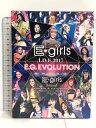 【中古】E-girls LIVE 2017 〜E.G.EVOLUTION〜(Blu-ray Disc3枚組) rhythm zone E-girls　SKU02Z-240323007030001-000　jan　コンディション中古 - 良い　コンディション説明バーコードがありません。番号「RZXD-86474〜6」の商品です。ディスク3枚組です。デジパックケースです。スリーブケース・ブックレット・フォトブック・ディスク・ケースのセット販売です。その他の付属品はないもとのご理解下さい。盤面は良好です。ケースにスレ、スリーブケースにスレ、があります。※注意事項※■付録等の付属品がある商品の場合、記載されていない物は『付属なし』とご理解下さい。 ポイント消化 にご利用ください。　送料宅配便コンパクト　商品説明【当店の商品詳細・付属品や状態はコンディション説明でご確認ください。こちらに記載がある場合は書籍本体・内容の説明や元の付属品の説明であり、当店の商品とは異なる場合があります。参考としてご覧ください。】2017年7月にさいたまスーパーアリーナで開催された「E.G. EVOLUTION」の模様を収めた、E-girlsの19人体制最後となるパフォーマンスと、E.G.familyが初めて集結したメモリアルなライブを待望のパッケージ化!2017年7月15日、16日の2日間、さいたまスーパーアリーナで開催された「E.G. EVOLUTION」の模様を収めた映像作品。E-girlsの19人体制最後となるパフォーマンスとE.G.familyが初めて集結したメモリアルなライブを待望のパッケージ化!収録予定内容Disc-1〜3■本編収録予定内容Go! Go! Let&#039;s Go!, E.G. Anthem -WE ARE VENUS-, DANCE WITH ME NOW!, Highschool (白抜きハート記号) love, All Day Long Lady, Pink Champagne, E.G. summer RIDER, Anniversary!!, ・・・　※※※※注意事項※※※※・配送方法は当店指定のものとなります。変更希望の場合は別途追加送料を頂戴します。・送料無料の商品については、当社指定方法のみ無料となります。・商品画像へ、表紙についているステッカーや帯等が映っている場合がありますが、中古品の為付属しない場合がございます。・写真内にある本・DVD・CDなど商品以外のメジャーやライター等のサイズ比較に使用した物、カゴやブックエンド等撮影時に使用した物は付属致しません。コンディション対応表新品未開封又は未使用ほぼ新品新品だがやや汚れがある非常に良い使用されているが非常にきれい良い使用感があるが通読に問題がない可使用感や劣化がある場合がある書き込みがある場合がある付属品欠品している場合がある難あり強い使用感や劣化がある場合がある強い書き込みがある場合がある付属品欠品している場合がある