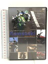 【中古】KAWASAKI [Masterpiece motorcycle ONE] [DVD] ユーロピクチャーズ 宮崎敬一郎.和田稔.エディ・ローソン　SKU02Z-240323007026001-000　jan4541799005082　コンディション中古 - 可　コンディション説明チャプターリスト・ディスク・ケースのセット販売です。その他の付属品はないもとのご理解下さい。盤面にキズ、ケースにスレ、ジャケットにヨレ、傷み、があります。※注意事項※■付録等の付属品がある商品の場合、記載されていない物は『付属なし』とご理解下さい。 ポイント消化 にご利用ください。　送料ゆうメール　商品説明【当店の商品詳細・付属品や状態はコンディション説明でご確認ください。こちらに記載がある場合は書籍本体・内容の説明や元の付属品の説明であり、当店の商品とは異なる場合があります。参考としてご覧ください。】無骨で硬派なイメージを放ち続け、その飛びぬけた個性でファンを魅了したカワサキ バイク。モーターサイクル史の一時代を築いたマシンが今ここに蘇る。 1968年MACHIII 500SS/H1 その強烈な加速は人々を魅了した1973:Z1/900Super Four 究極を意味して名付けられた「Z」シリーズの原点1973年Z2/750RS 数々の伝説を生みだした名車1982年Z1000R1/R2 AMAスーパーバイク優勝記念マシン(エディ・ローソン)1984年Z1100R シリーズ中で最も完成されたローソン・レプリカ1984年Ninja/GPZ900R 映画「トップガン」でトム・クルーズが乗っていた単車1990年ZZ-R1100最高出力147ps、最高速度320km/hのモンスターマシン カワサキファン待望のDVDが遂にリリース。 【特典】名車グラフティ「THE MACHINE」 HONDA CB750F/SUZUKI GSX1100S KATANA ビッグマシン マルチエンジンで名を馳せた名車も同時収録　※※※※注意事項※※※※・配送方法は当店指定のものとなります。変更希望の場合は別途追加送料を頂戴します。・送料無料の商品については、当社指定方法のみ無料となります。・商品画像へ、表紙についているステッカーや帯等が映っている場合がありますが、中古品の為付属しない場合がございます。・写真内にある本・DVD・CDなど商品以外のメジャーやライター等のサイズ比較に使用した物、カゴやブックエンド等撮影時に使用した物は付属致しません。コンディション対応表新品未開封又は未使用ほぼ新品新品だがやや汚れがある非常に良い使用されているが非常にきれい良い使用感があるが通読に問題がない可使用感や劣化がある場合がある書き込みがある場合がある付属品欠品している場合がある難あり強い使用感や劣化がある場合がある強い書き込みがある場合がある付属品欠品している場合がある