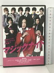 【中古】マジックナイト BACSエンターテイメント 竜星涼 たくや (ザ・たっち) 石井正則 2枚組 DVD