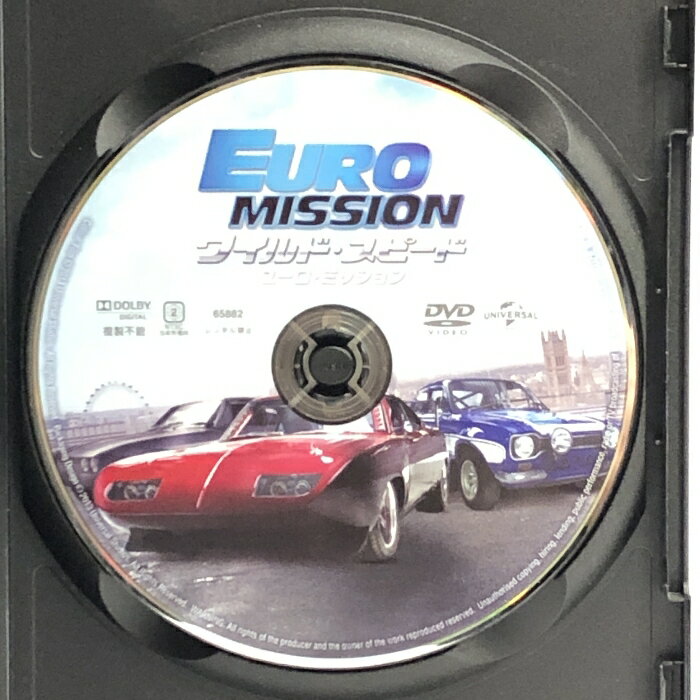 【取寄商品】DVD / 邦画 / 風来坊探偵 赤い谷の惨劇 / DUTD-3636