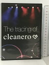 【中古】The tracing of cleanero ディアワンミュージック エンタテイメント株式会社 クリアネロ DVD
