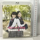 【中古】Greeting 梁川奈々美&船木結 (カントリーガールズ) Hello! Project Blu-ray ハロプロ　SKU05S-240326013050001-000　jan　コンディション中古 - 良い　コンディション説明ディスク・ケースのセット販売です。その他の付属品はないもとのご理解下さい。盤面は良好です。ケースにスレ、があります。※注意事項※■付録等の付属品がある商品の場合、記載されていない物は『付属なし』とご理解下さい。 ポイント消化 にご利用ください。　送料ゆうメール　商品説明【当店の商品詳細・付属品や状態はコンディション説明でご確認ください。こちらに記載がある場合は書籍本体・内容の説明や元の付属品の説明であり、当店の商品とは異なる場合があります。参考としてご覧ください。】　※※※※注意事項※※※※・配送方法は当店指定のものとなります。変更希望の場合は別途追加送料を頂戴します。・送料無料の商品については、当社指定方法のみ無料となります。・商品画像へ、表紙についているステッカーや帯等が映っている場合がありますが、中古品の為付属しない場合がございます。・写真内にある本・DVD・CDなど商品以外のメジャーやライター等のサイズ比較に使用した物、カゴやブックエンド等撮影時に使用した物は付属致しません。コンディション対応表新品未開封又は未使用ほぼ新品新品だがやや汚れがある非常に良い使用されているが非常にきれい良い使用感があるが通読に問題がない可使用感や劣化がある場合がある書き込みがある場合がある付属品欠品している場合がある難あり強い使用感や劣化がある場合がある強い書き込みがある場合がある付属品欠品している場合がある