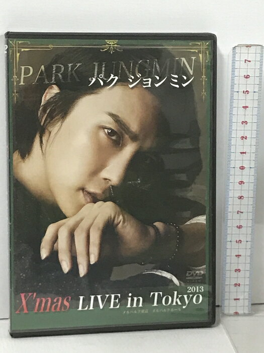šۥѥ ߥ X'mas LIVE in Tokyo 2013 L.B ENT 3 DVD