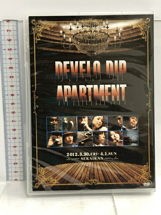 【中古】DVD DEVELO DIP APARTMENT 2012.3.30.FRI- 4.1.SUN SEKΑΙΚΑΝ