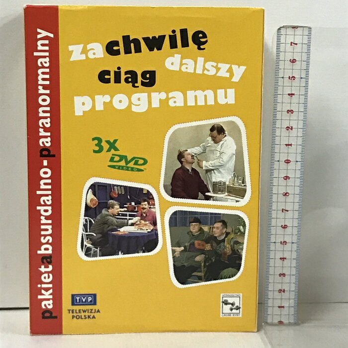 【中古】輸入盤 za chwil? dalszy ciag programu TVP TELEWIZJA POLSKA 3枚組 DVD