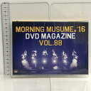 ꥵ륹ȥĤ㤨֡šDVD MORNING MUSUME'16 DVD MAGAZINE VOL.88 ⡼˥̼פβǤʤ1,000ߤˤʤޤ