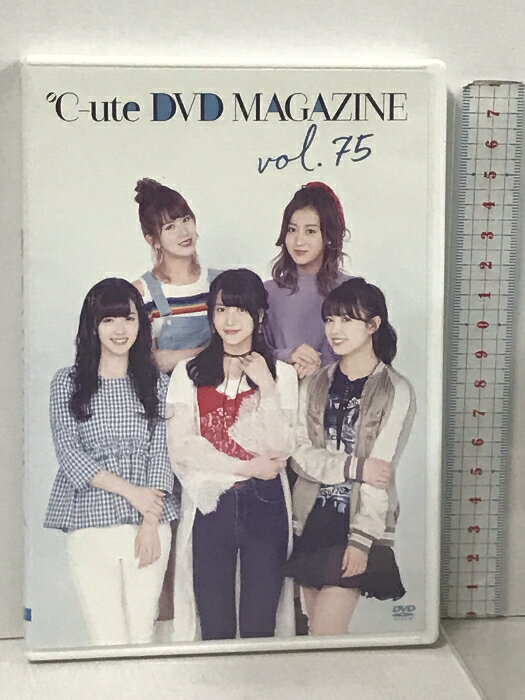 šۡ-ute DVD MAGAZINE Vol.75 DC FACTORY 塼 ڰ  ᵮ  븶 DVD