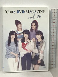 【中古】℃-ute DVD MAGAZINE Vol.75 DC FACTORY キュート 鈴木愛理 矢島舞美 中島早貴 岡井千聖 萩原舞 DVD