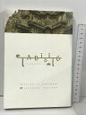 【中古】タビサイトナイトメア SAKITO from NIGHTMARE SHINSUKE ISHIKAWA 「TABISITE」 Vol.1 カンボジア編 [...