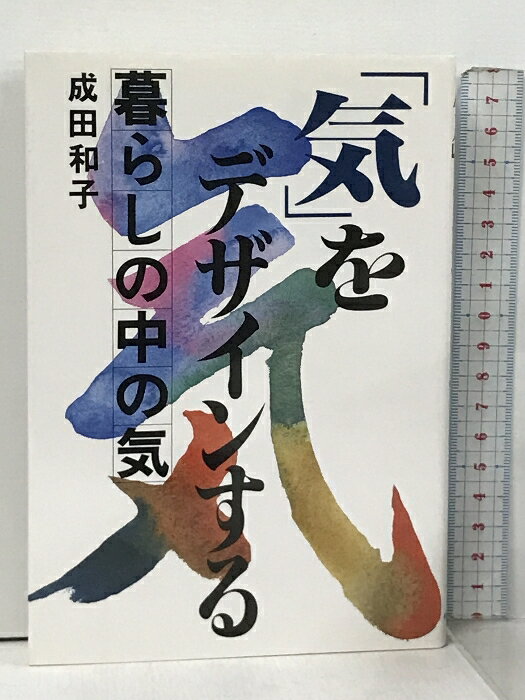 š۵ǥ󤹤: 餷ε ɼ  »