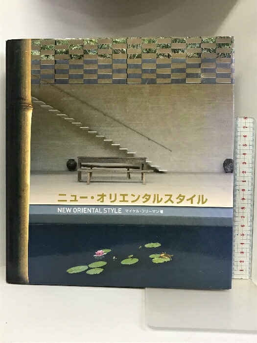 šۥ˥塼ꥨ󥿥롦 եå ޥ ե꡼ޥ