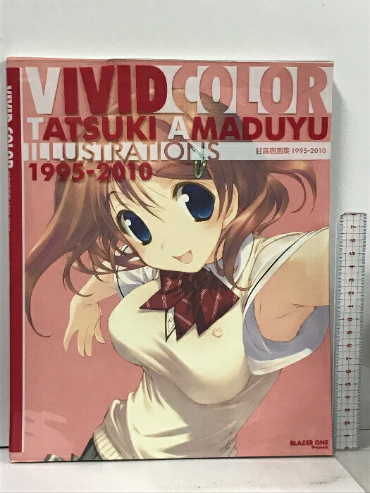 yÁzVIVID COLOR ØIW 1995-2010 TATSUKI AMADUYU ILLUSTRATIONS BLAZER ONE