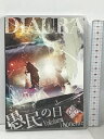 【中古】DIAURA 愚民の日 2022 Yokohama 1000Club DVD