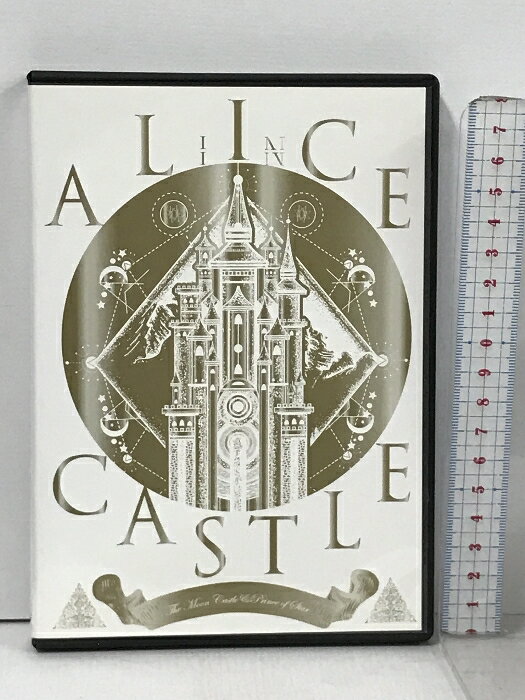 【中古】ALICE IN CASTLE 星の王子と月の城 NINE HEADS RECORDS A9 14TH ANNIVERSARY LIVE (2枚組 Blu-ray+CD)