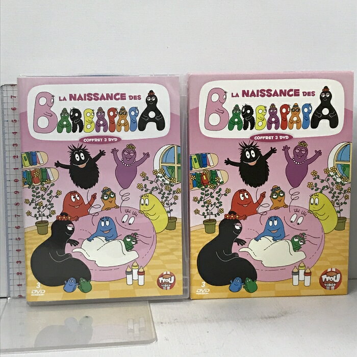 【中古】輸入盤 Barbapapa - La naissance des Barbapapa - Coffret 3 バーバパパ 3枚組 DVD