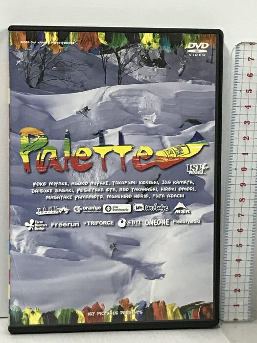 【中古】palette IST Pictures [DVD] スノー