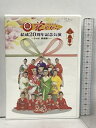 【中古】舞踊集団 花やから 結成20周年記念公演 ちゃめ 娯楽踊い〜 DVD