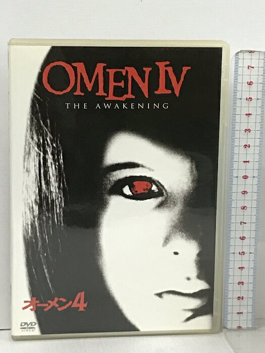 【中古】オーメン 4 20世紀フォックス・ホーム・エンターテイメント・ジャパン フェイ・グラント [DVD]