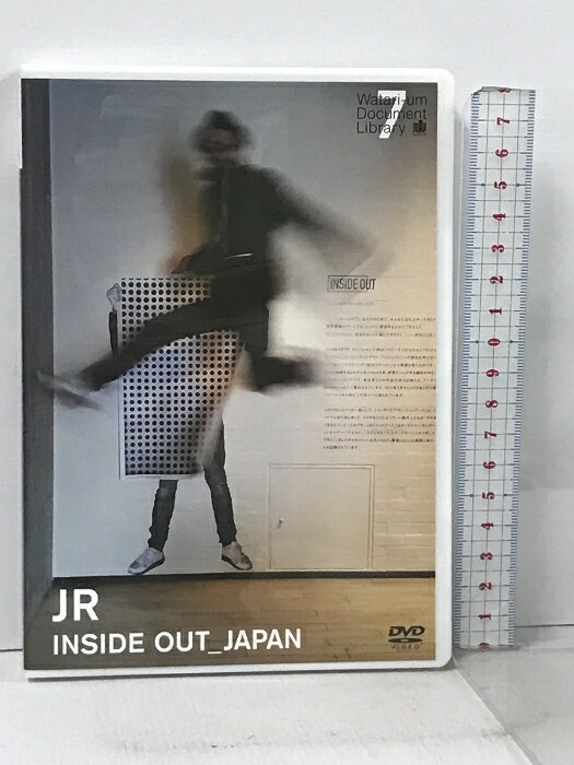 【中古】JR INSIDE OUT JAPAN ワタリウム美術館 インサイドアウト DVD
