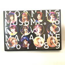 【中古】【DVD】 モーニング娘。’16 DVDマガジン Vol.89 MORNING MUSUME DVD MAGAZINE コンサートツアー春 EMOTIO...