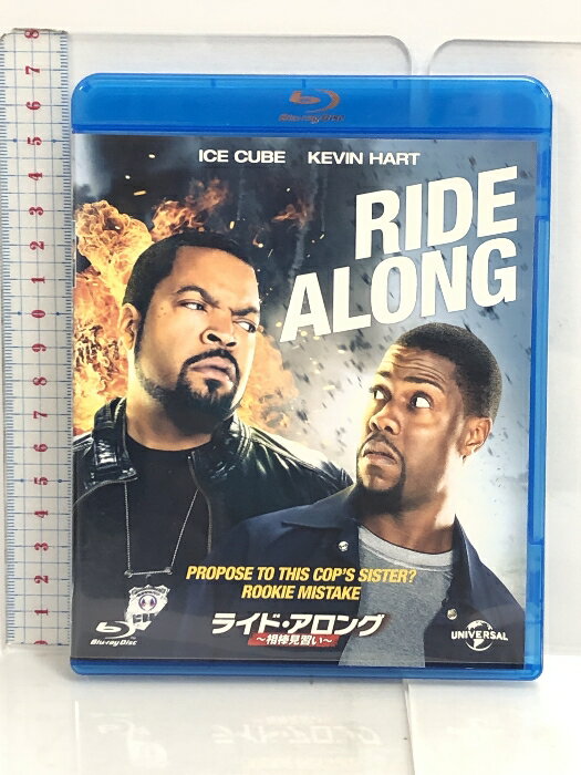 【中古】ライド・アロング〜相棒見習い〜 [Blu-ray] NBCユニバーサル・エンターテイメントジャパン ケヴィン・ハート