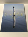 【中古】TVアニメ『厨病激発ボーイ』ED主題歌「Here comes The SUN」 (初回限定盤) ランティス 仲村宗悟