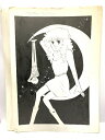 【中古】平園マリ香 「マジカル・マジカル」 生原稿 42ページ 校正コメント入り 直筆原稿 少女漫画 なかよし 週間少女フレンド 木ノ下万里子 アッポちゃま劇場...