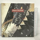 【中古】図録 パピエ・ア・ラ・モード展 Papiers a la Mode 産経新聞社