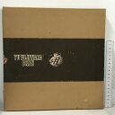 【中古】YU FUJIWARA BIZEN 備前 藤原雄 シー・アイプロダクション 1979