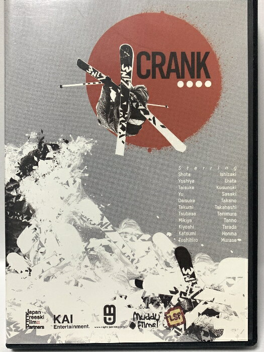 šCRANK [DVD]