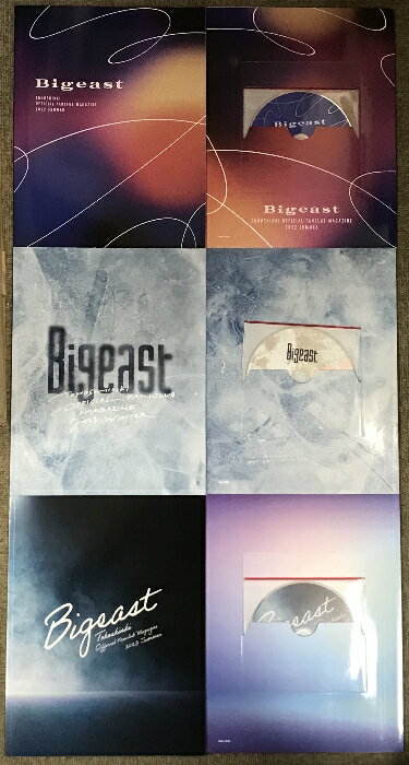 【中古】Bigeast 東方神起 オフィシャル ファンクラブ マガジン OFFICIAL FANCLUB MAGAZINE 3冊 セット DVD付き 2022 ...