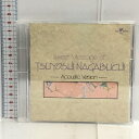【中古】長渕剛作品集 アポロン スイート・テンパード・フラワーズ CD