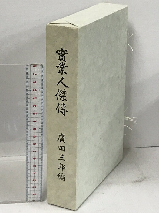 šۼ¶ȿͷ עĻϺ  б̾