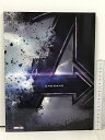 【中古】アベンジャーズ エンドゲーム AVENGERS ENDGAME MARVEL STUDIOS 映画 パンフレット シール付き