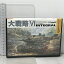 【中古】大戦略VIインテグラル 現代戦 戦略シミュレーション セレクション2000 43 システムソフト・ア..