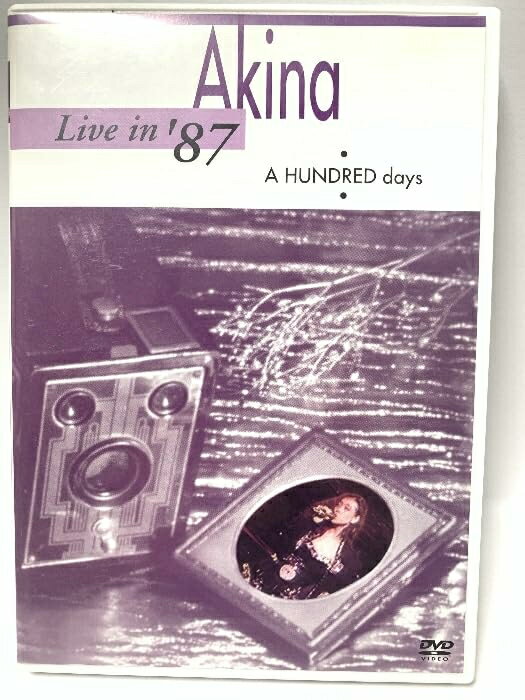 šLive in87A HUNDRED days<5.1 version> [DVD] ʡߥ塼åѥ 濹