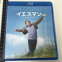 【中古】イエスマン YESは人生のパスワード 「DVDコレクション」 「Blu-ray」 ワーナー・ブラザース・ホームエンターテイメント ジム・キャリー