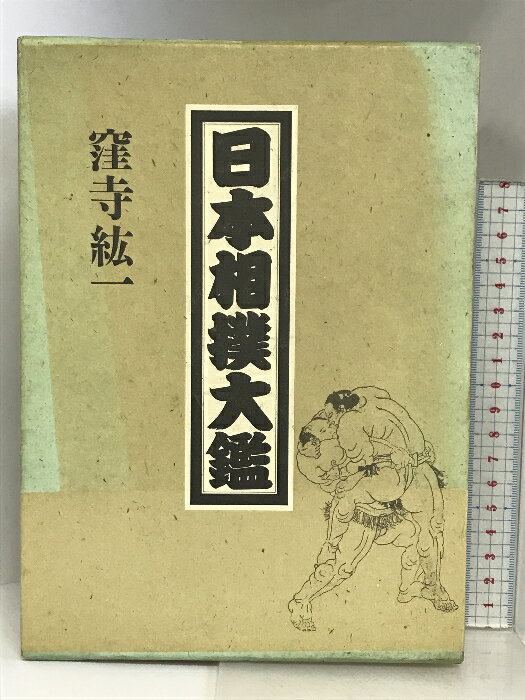 š KADOKAWA(ʪ)  ɰ