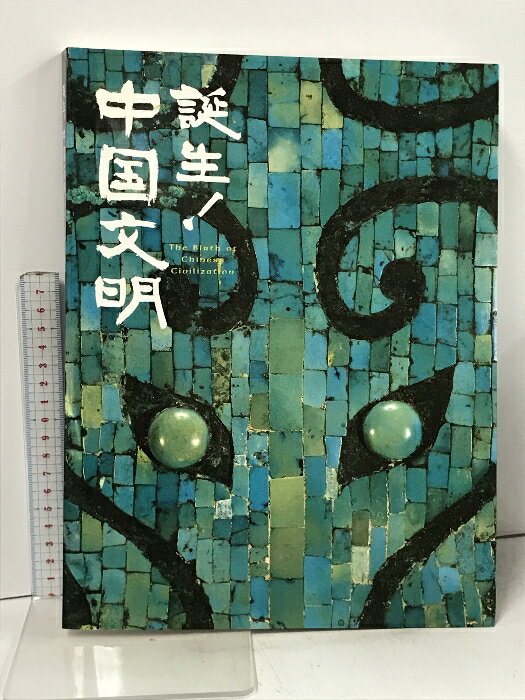š ʸ 2010 2011 Ωʪ 俷ʹ