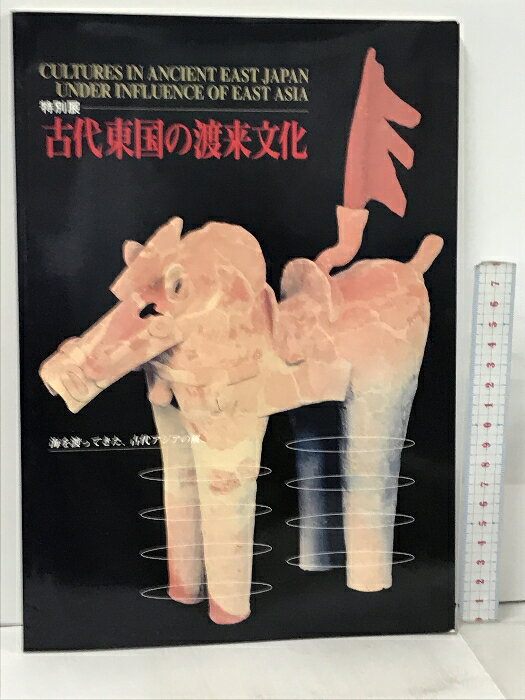 šۿϿ Ÿ ʸ ̸Ωʪ 1995